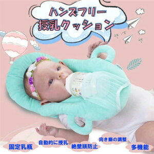 Oȏ̐Ԃ񂩂g݌v NbV pi ObY 􂦂 jp  xbh V xbh ~`