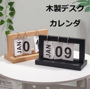 ItBXre[W ؐfXNJ_[ y[WtbvJ_[ ubN ؐ ivJ_[ fXN gbvfR[V AN