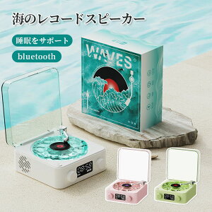 bluetoothXs[J[ g R[h C𒮂 C̃R[hXs[J[ C bluetoothXs[J[ g R[h R[hv[[