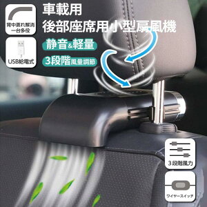 ԍڐ@ ԍȃt@ ԓ USB@  wbhXgt@ O㕔ȗp hCu  ^]      t@