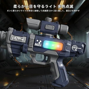 �V���i �S�ώ��C�R���r�l�[�V�����T�u�}�V���K�� �g�ݗ��Ď��g�C�K�� �q�������[���m��d���T�E���h���C�g�{�[�C�Y�M�t�g �z���͂Ƒn��