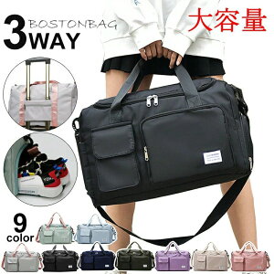 X|[cobO {XgobO Cws obO s W ܂肽 {Xg y e sobO fB[X Y LbY X