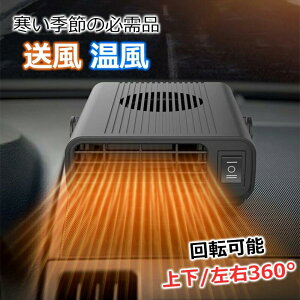 ԍڗpRpNgq[^[ T[L[^[ @ ԍڗp RpNg ^q[^[ g[   q[^[ ㉺px\ 360°