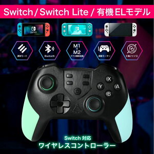 Switch Rg[[ XCb` wʃ{^t vR }N@\ A˃Rg[[ HDU TURBOAˋ@