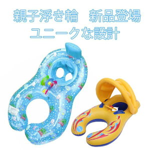 eq ց@xr[Ԃ񕂂  Ԃpց@ց@xr[pց@j̎q ̎q@t   ֗