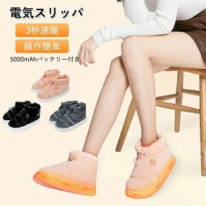 dCXbp R[hX tbgEH[}[ q[^[ [d 5000MAHobe[t 3iK   E q[