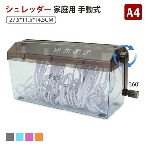 Vb_[ ƒp 蓮 蓮^Cv Vb_[ nhVb_[ [ pi p\RӋ@ PC ItBX ݑ[