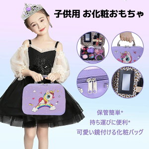 �L�b�Y�R�X���������� �����σZ�b�g �������� �R�X���Z�b�g �������V�� ���C�N�Z�b�g �������� ���C�N�A�b�v�Z�b�g