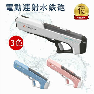 SC dAːSC d EH[^[K ͔򋗗 12mA ˎ qpEH[^[sXg e R