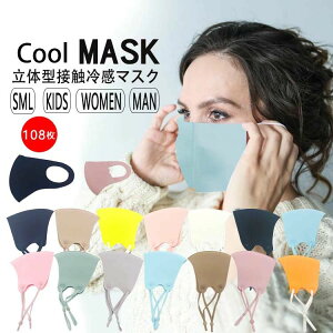 _108Zbg S`L^̃}XN  }XN􂦂}XN z qp lp jp  iq-max0.3j S Ђ }X