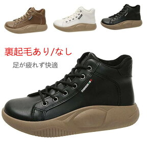 iNт/Ȃj Xj[J[ fB[X@ hV[Y Xb| O r nCJbgXj[J[@H~ ~C JW