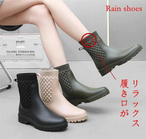 �y�������������b�N�X�ȁz���C���V���[�Y�@���C���u�[�c�@���f�B�[�X �h�� �y�ʃV���[�g�u�[�c �ނ� �t�B�b�V���O �A�E�g�h�A �u�[�c