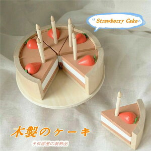 ܂܂ C`S P[L  ؐ ܂܂ƃZbg q i P[L LbY OV mߋ wK o[X