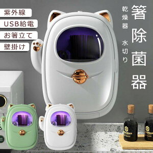 ۊ  UVۃP[X OŃ{bNX  Ǌ| usbd  Xv[ tH[N[  ؂ Lb`c[