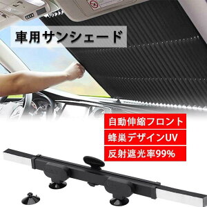 ԗpTVF[h LktgTVF[h Ռ99% UV fUC ToCU[ [ȒP ҏ΍ S^] ͋z 