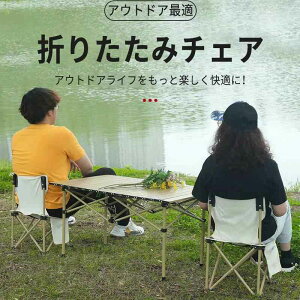 AEghA`FA ܂肽 y AEghA Lv `FA ֎q CX Lvpi AEghApi ܂݈֎q W[ BBQ 