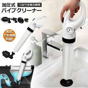 pCvN[i[ hz[XN[i[  pCv̂܂͉ pCv|@ pCvXL[ o[Jbv ^ C