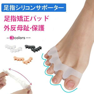 wVRpbh OT|[^[ \tg _炩 ̒ɂ y tbgPA t wpbh w VRpbh O