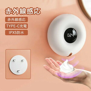 \[vfBXyT[ ڐG A Ǖt  USB[d \ ^ nh\[v AŏoĂ AΌ@ ^b`  e