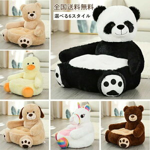 50*50cm q̓ p_ N} ܂  ʂ  ܂ Jo[ bNX ObY v[g Jo[ 