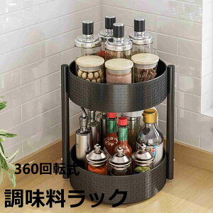 bN 360]  XpCXbN [  Lb`bN ړII ]g[ 2w ی^ [ ʕ 