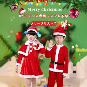 yzyMaelovezNX}X@RXvߑ@RX`[ z[p[eB[  Cxg  lC SALE  C[W