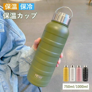  1bg XeX{g ۗ ۉ ^ L Lv X|[c{g hN{g 1L 1000ml 