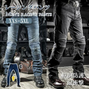 oCNpc C_[pc veN^[t W[Y fj oCNEFA I[goC ]|h G ϋv ϏՌ Gpbh 