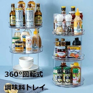 360°]gC 2iꃉbN NA[XpCXbN ϕiȂǂ[ ]g[ 2w ی^ [ ʕ ݕ