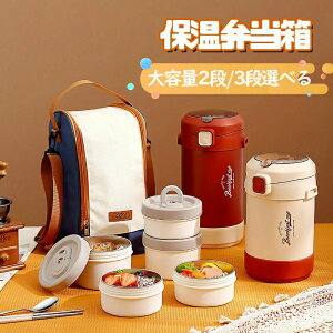 �ۉ��ٓ��� �ٓ��� ��e�� �y�� 2�i/3�i�I�ׂ� 304�X�e�����X�� �ۉ��ۗ� �^��f�M �����֗� �K�тȂ�