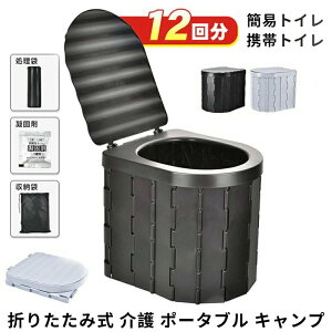 ȈՃgC ܂肽ݎ Ìōܕt ԒObY ԍڗp h p ЊQp gуgC   |[^