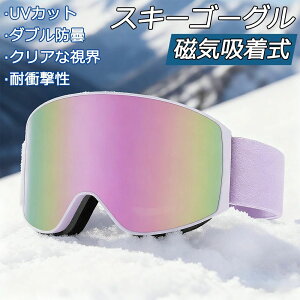 XL[S[O KlΉ Xm[S[O _uY CY l Xm[S[O ዾΉ t[X ܂~ LE X