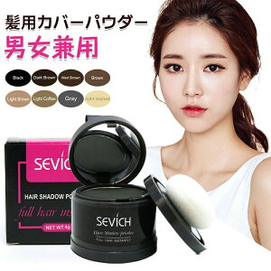 щB ۉB pE_[ pt@f[V pJo[Abv pE_[RV[[ ptg