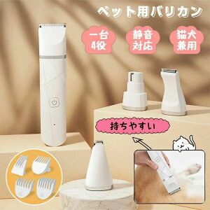 ybgpoJ p oJ ȒP L ܂₷ ܐ؂ ybg g~O oJ 4 USB[d R[hX ܌ O[~