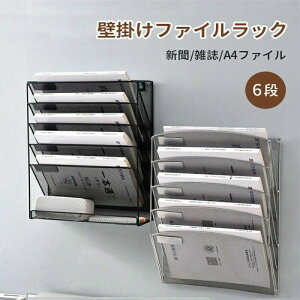 Ǌ|t@CbN 6i [bN [\ t@CbN ރg[ bV^ ^[gC Ǌ|ރbN 