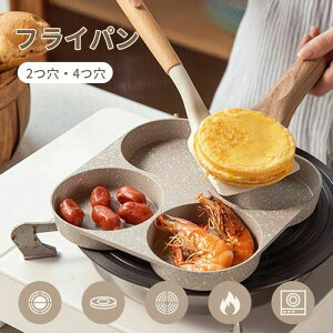 tCp ڋʏĂ d؂t IHΉ 4 2 tCp }`p Ȃ 􂢂₷ 唻Ă ٓ Ă p