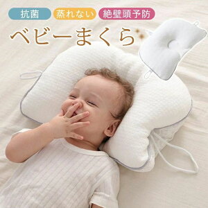 xr[ Ԃ V ܂  ǖh~  f߂h~   Ȗh~  R h_j  Ȃ