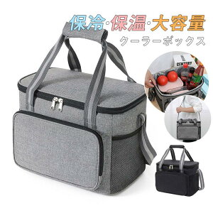 ۉobOۗobO N[[obO 15L e N[[obO ܂肽 4wfM {bNX^  ގ uMw @\|Pb