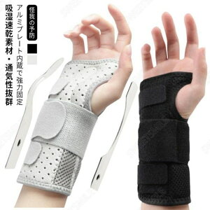 lCV T|[^[ Xgoh v[g Œ ɂ F≊ 荪ǏǌQ si h~ ߉\ z 