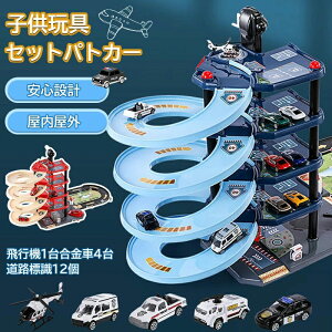 qߋZbg pgJ[ h ^ ԏ O  s@ HW dr͗vȂ 蓮 yV łƑƂ aN