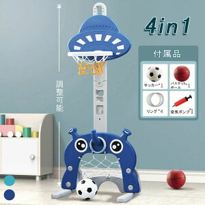 4in1qpoXPbgS[ C[W[XRA oXPbg ߉\ {[ lbgt 