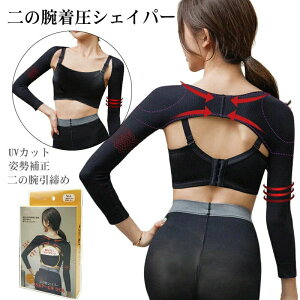 ̘r ̘rVFCp[ VFCvAbv q̓Abv ̘r  ̘r T|[^[  