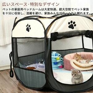 ybgT[N ܂肽ݎ bVT[N Rybg p` ^ ybgp ^ ^