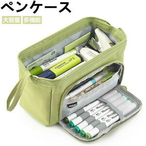 yP[X M e z @\ y|[` _u obO w Z w j̎q