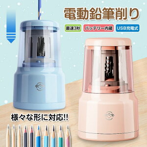 M dM dV[vi[ 6-8mmM dr/USB fbTM w FM fbT