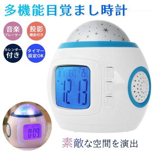 ڊo܂v 剹  N LED X^[ ev uv fW^ A[ xv Cg q