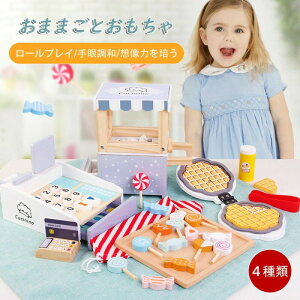 ܂܂ƃZbg pZbg ؐ ؂̂ bt[J[ WX^[ LfB[Zbg |bv