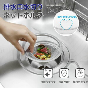 ���o���� �R�[�h���X���o���@ ���o���@ ���o�P�A �������@ ���Ύ�� �������u���V 300ml��e�� ��