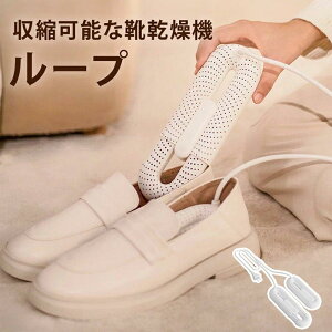 Lk\ȌC@-[v RpNg nCp[ ^ y 2̃q[^[  ABSRf 360xSʔM ^C}  Cp Lb