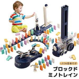 知育玩具 飛行機 子供」の人気商品一覧・価格比較 - 価格.com